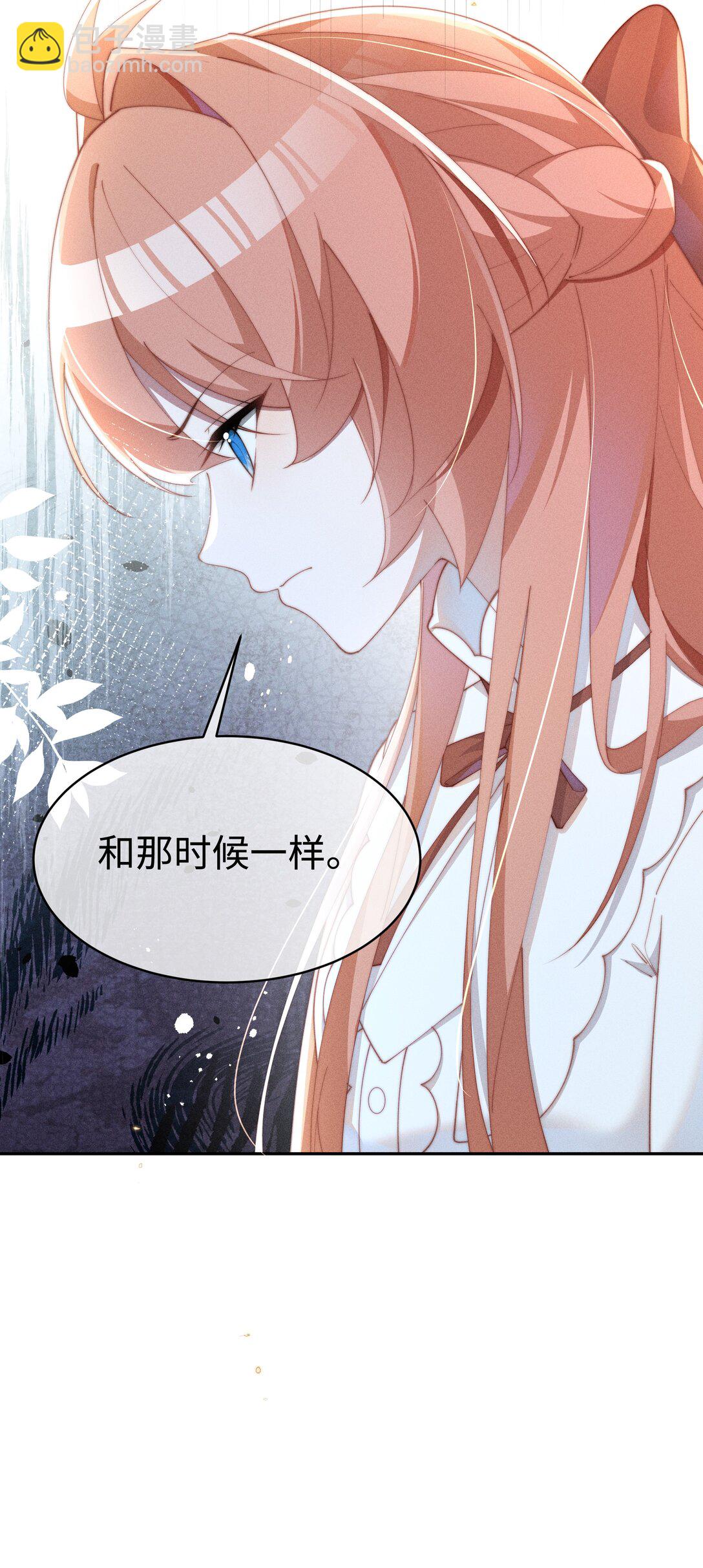 042 接近的真相-第43话