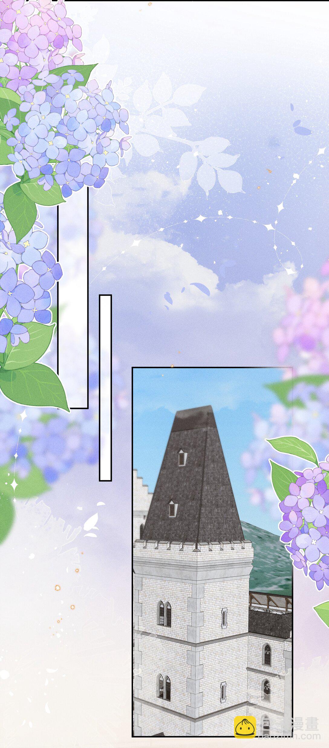 042 接近的真相-第43话