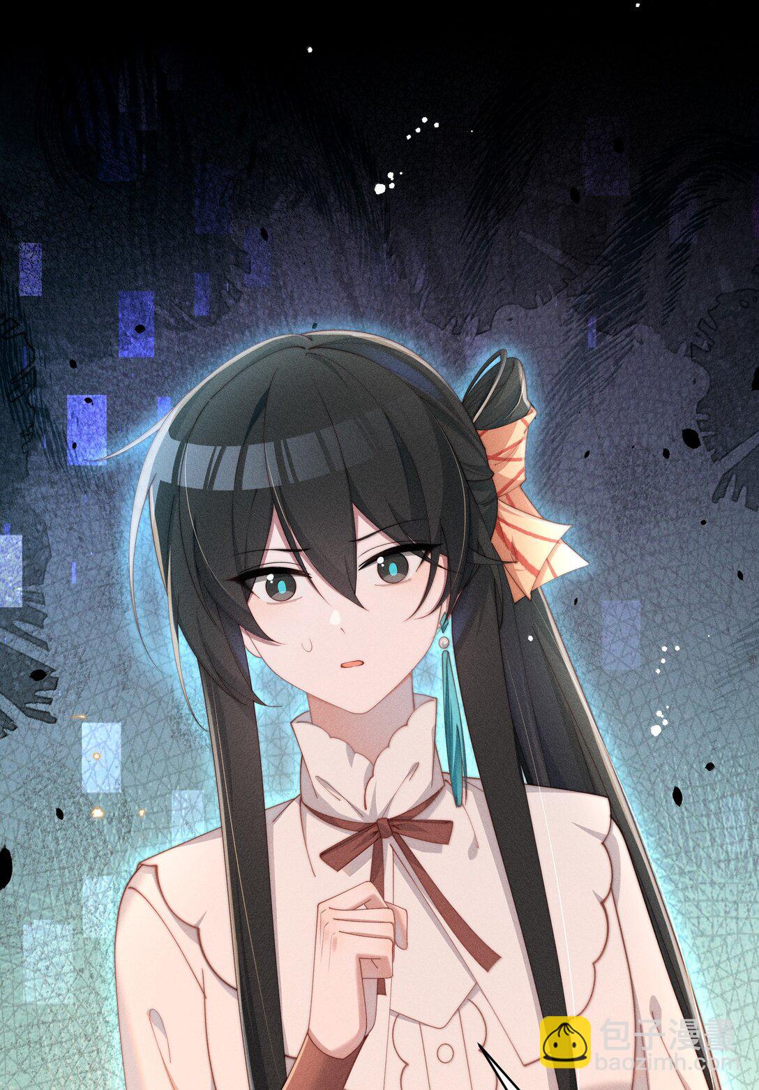 身爲惡役女配的我養成病嬌女主很正常吧？！ - 044 記憶的關鍵 - 2