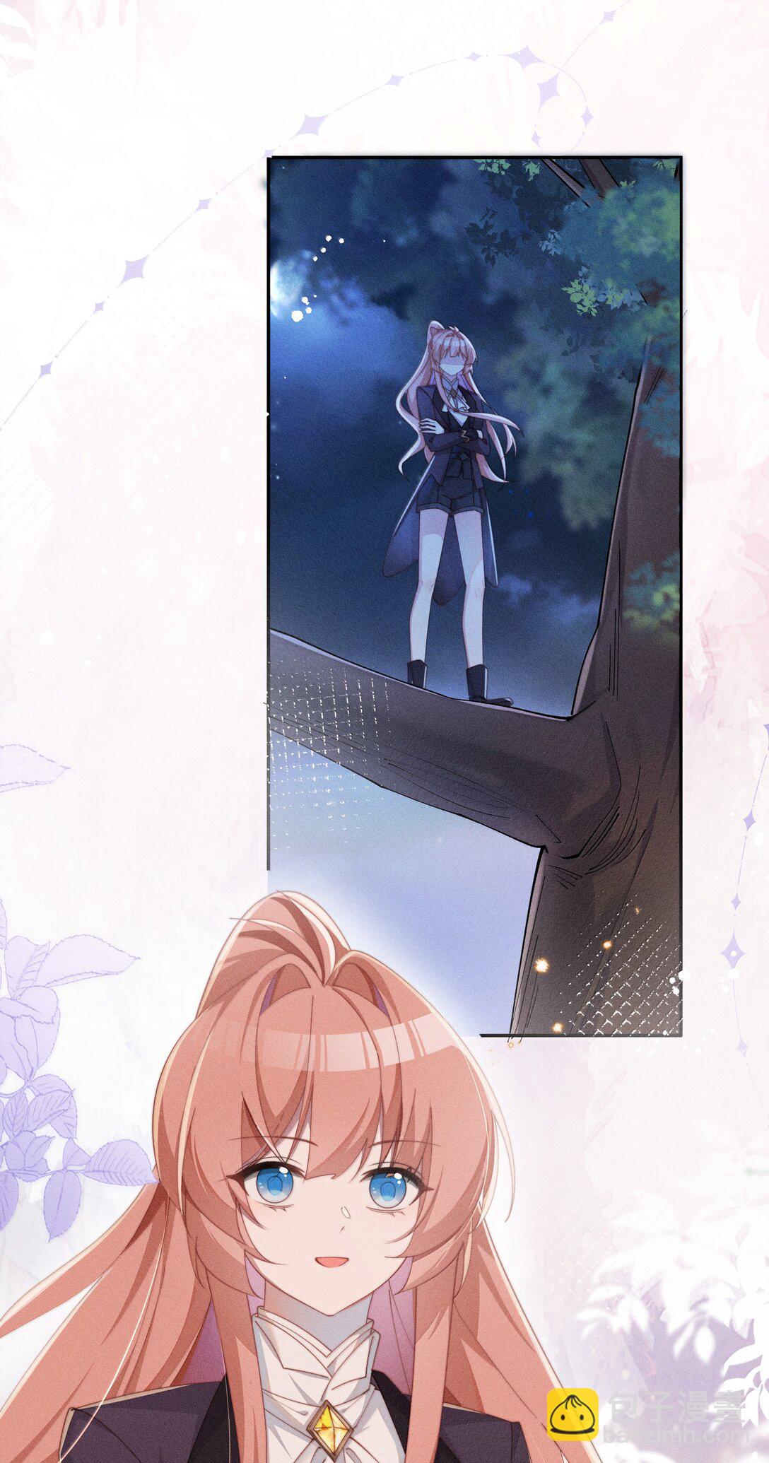 046 露，等久了吗？-第47话