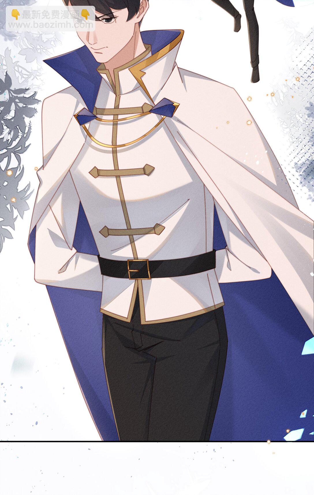 046 露，等久了吗？-第47话