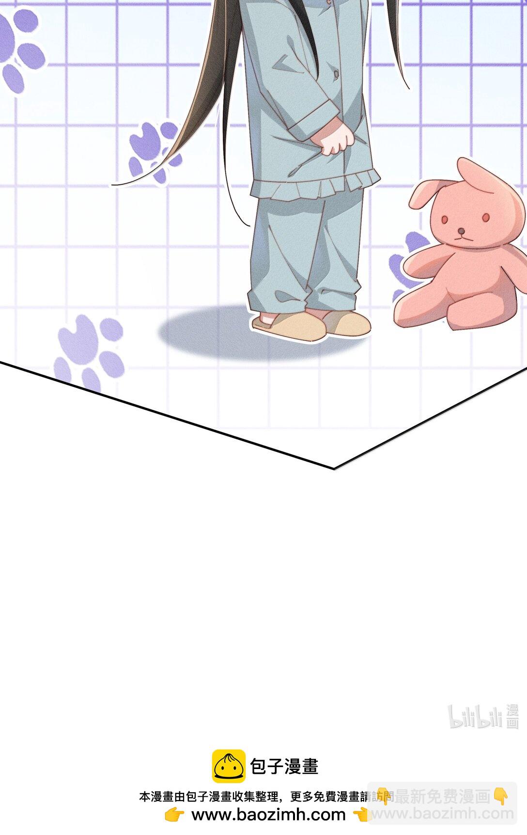 046 露，等久了吗？-第47话