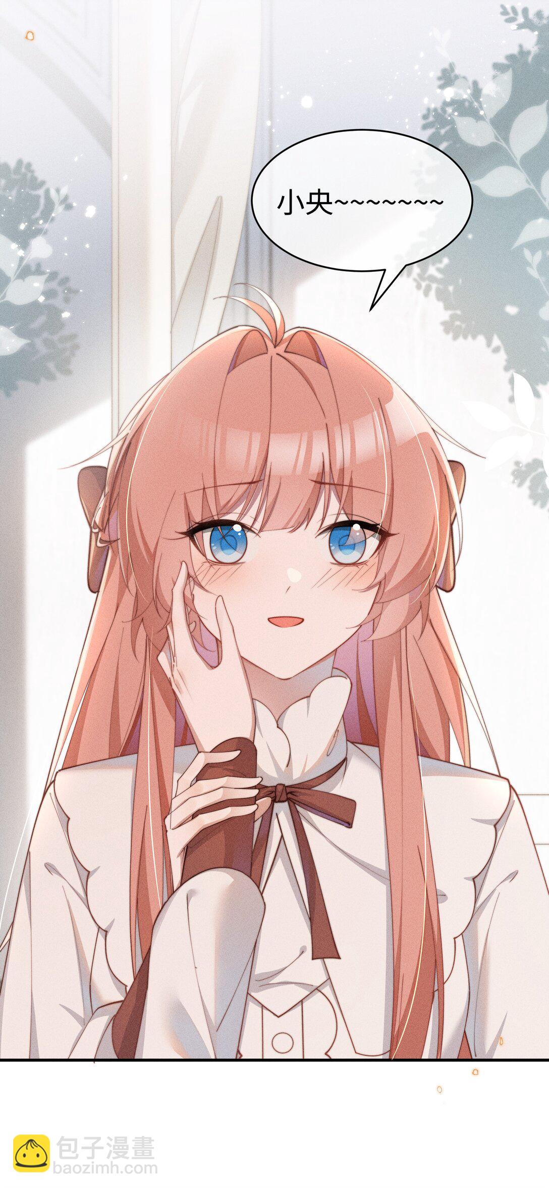 054 一起面对-第55话