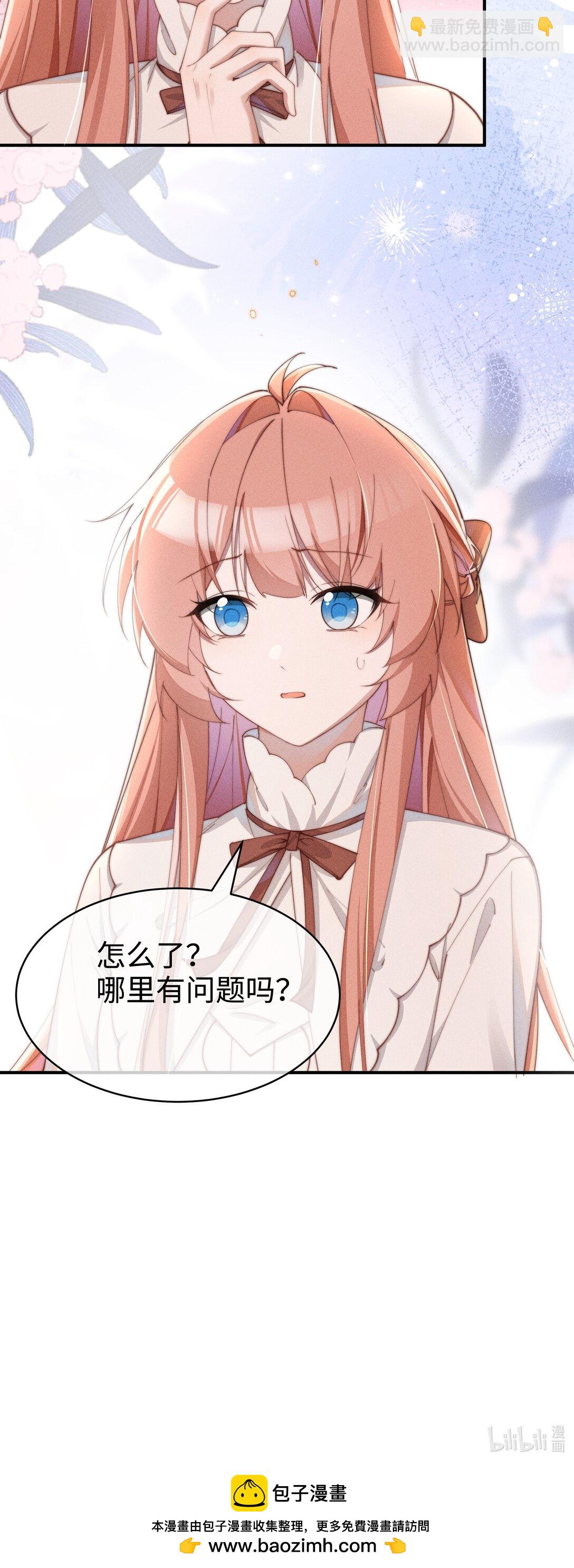 054 一起面对-第55话