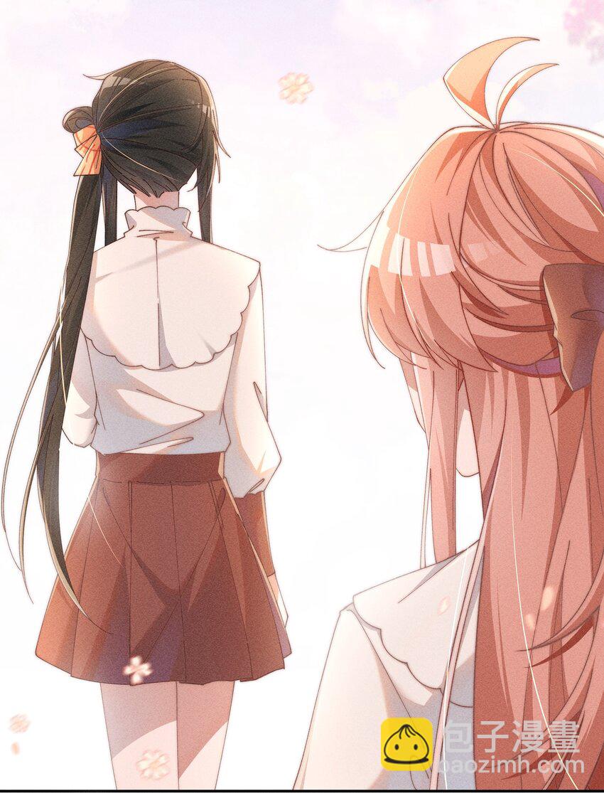 07 你的专属恶役友人-第7话