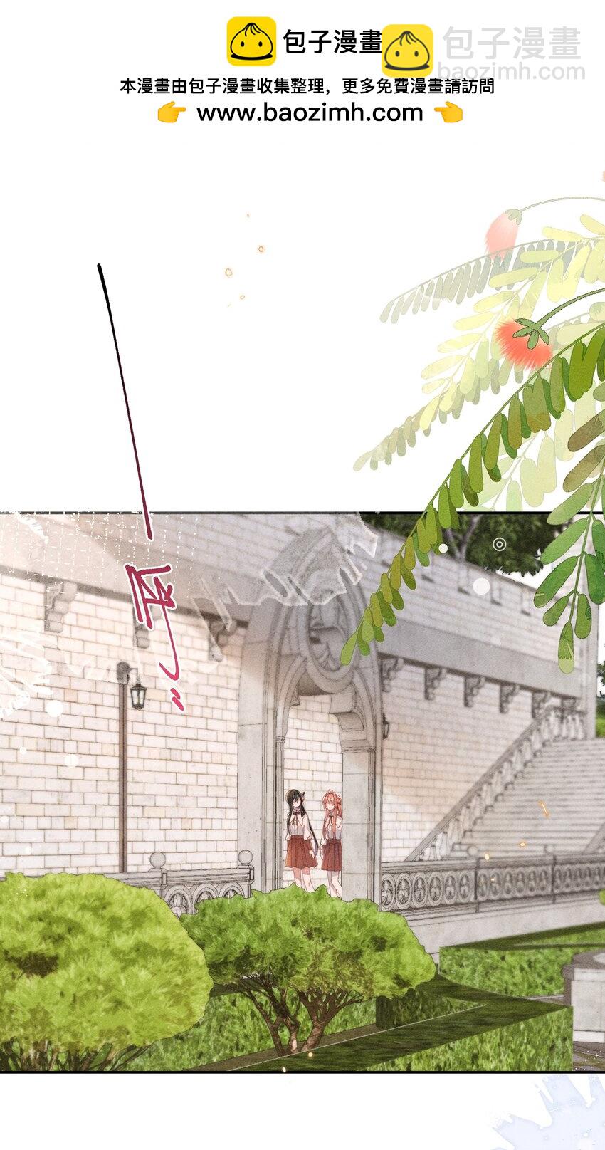 07 你的专属恶役友人-第7话