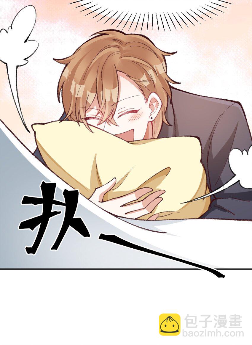 012 凭什么睡一间？！-第13话