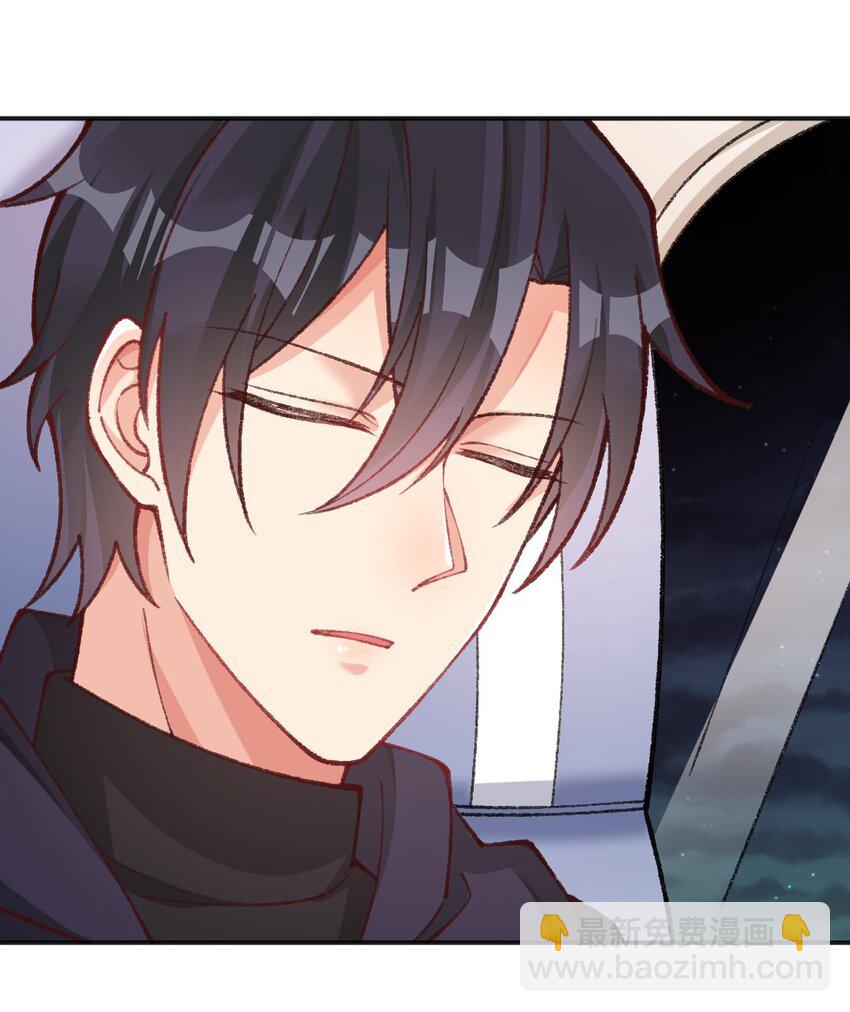 016 我监督你-第17话