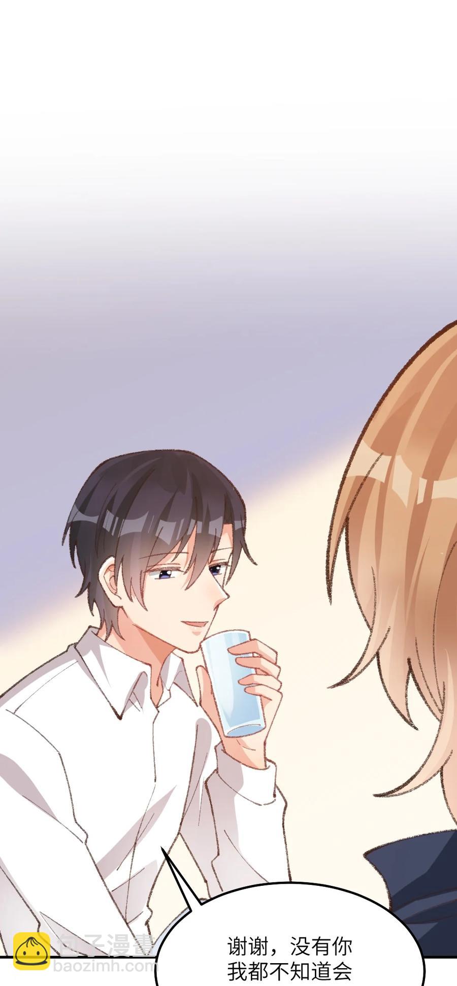 027 原来是你！(1/2)-第29话