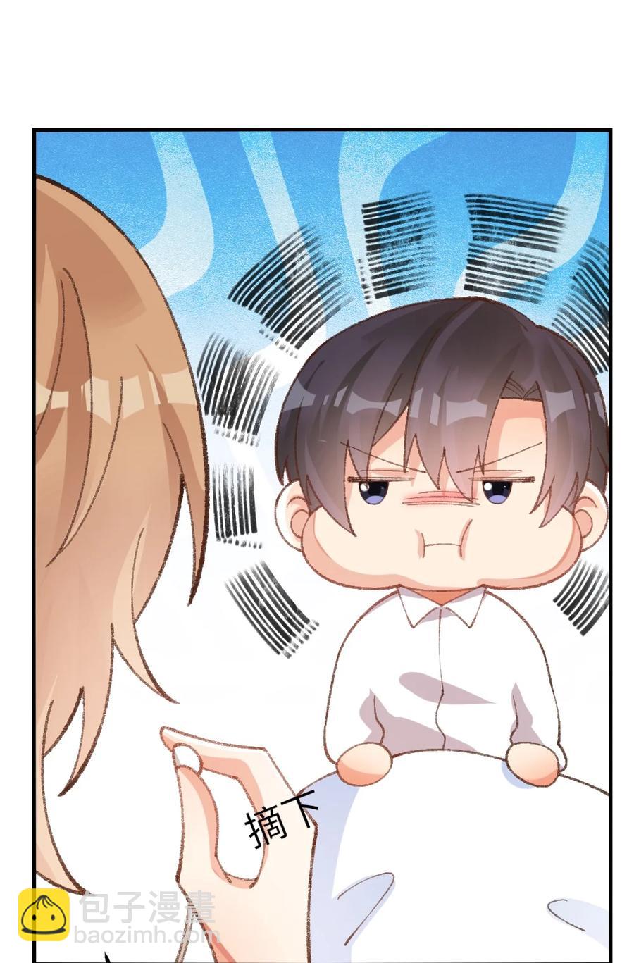 027 原来是你！(1/2)-第29话