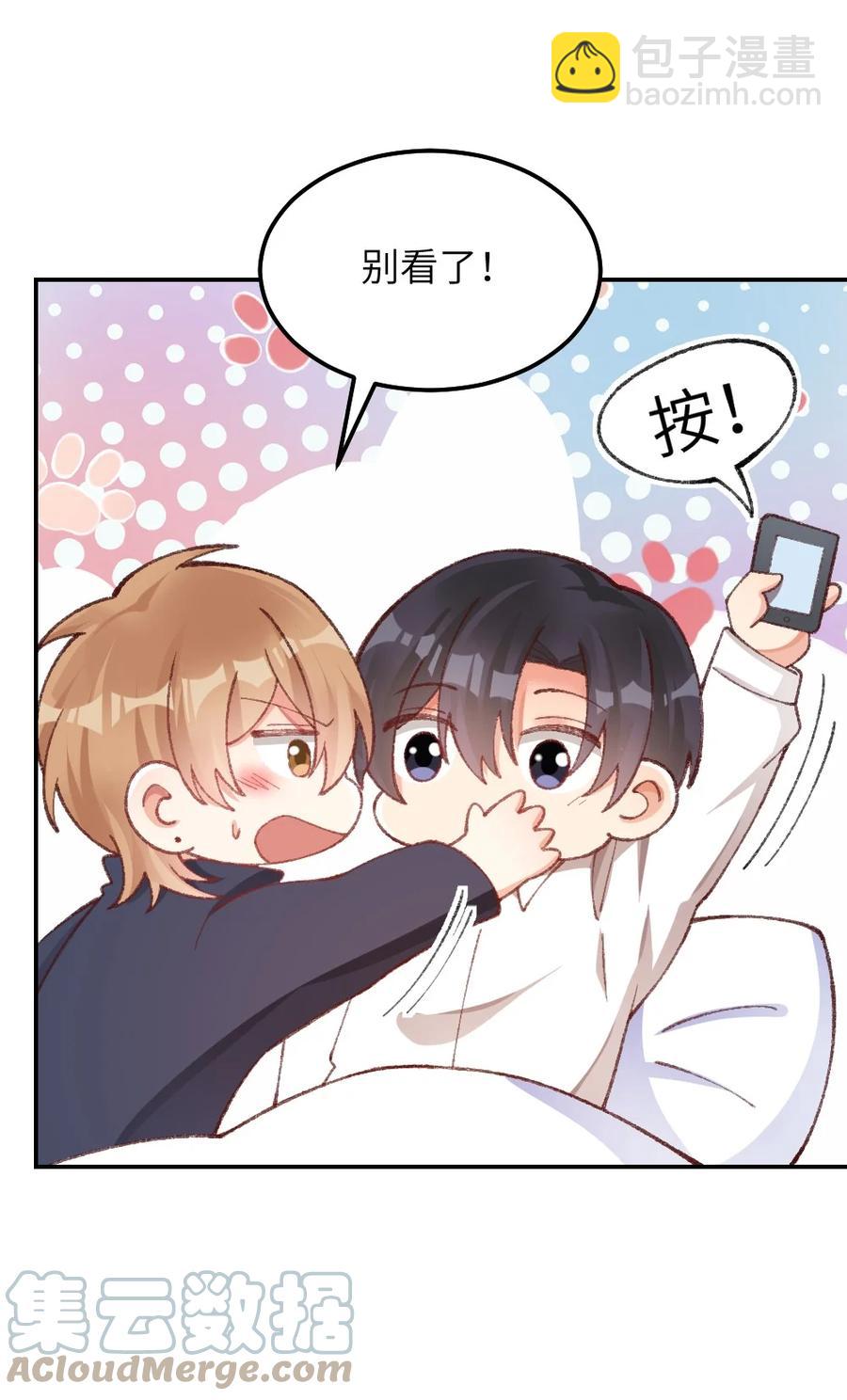 029 这是天注定的缘分！-第31话