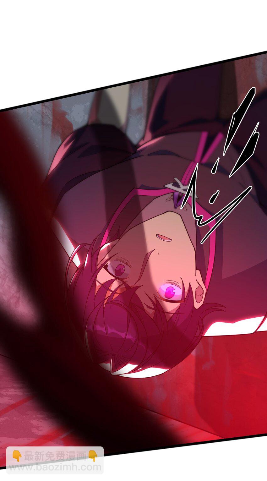 01 死在这里？(1/2)-第1话