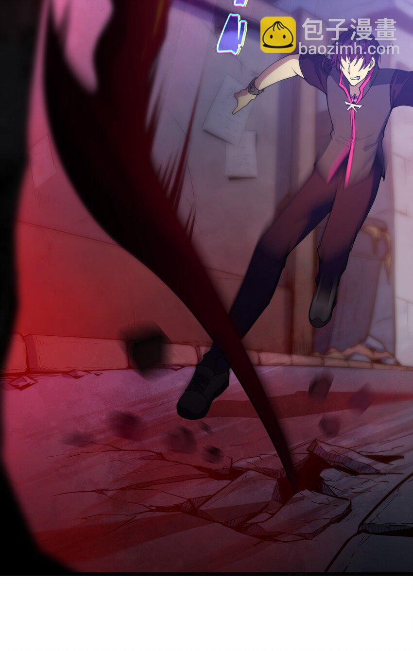 01 死在这里？(1/2)-第1话