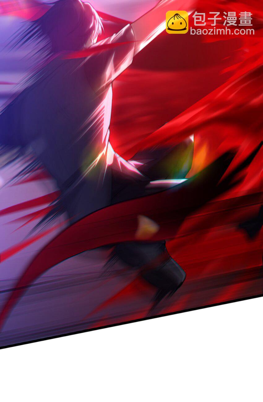 01 死在这里？(1/2)-第1话