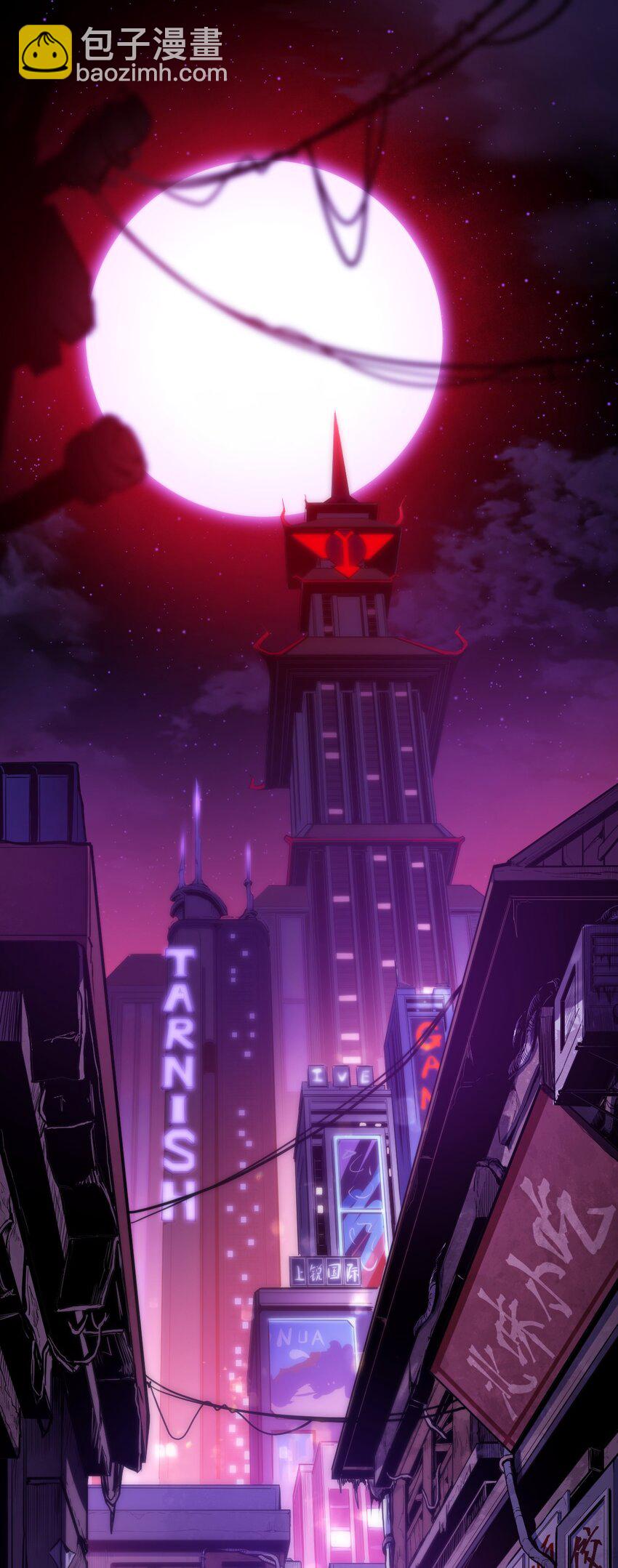 01 死在这里？(1/2)-第1话