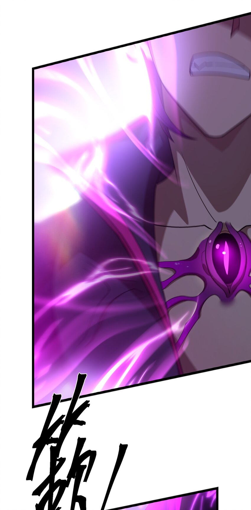 01 死在这里？(1/2)-第1话