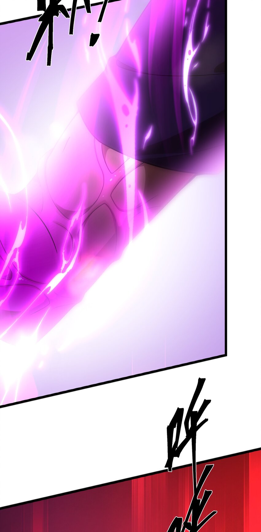 01 死在这里？(1/2)-第1话