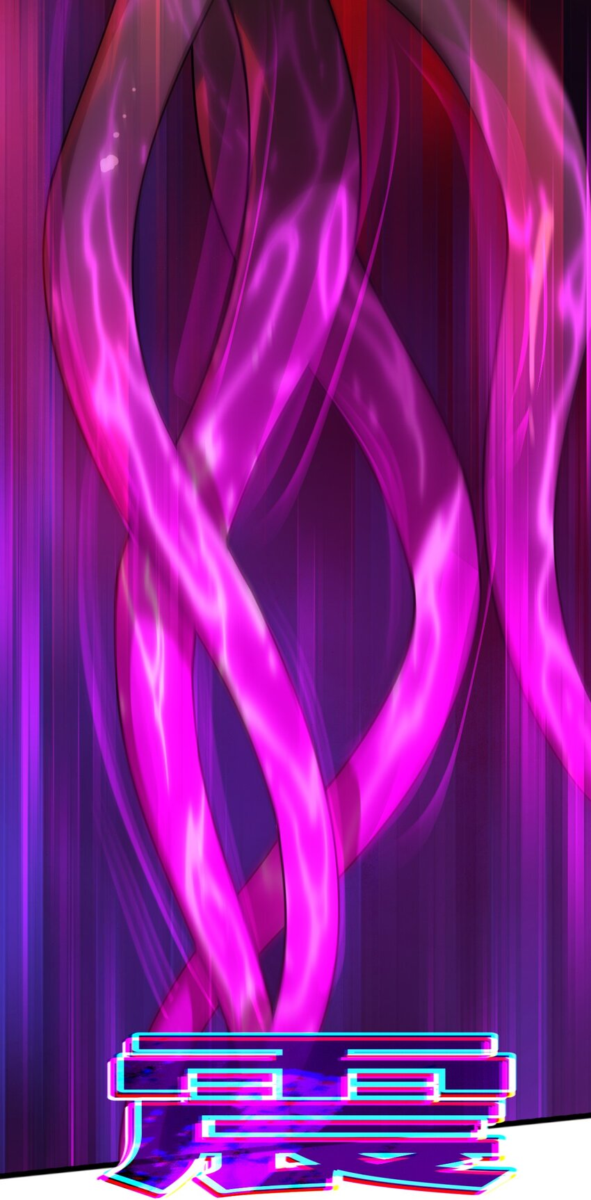 01 死在这里？(1/2)-第1话