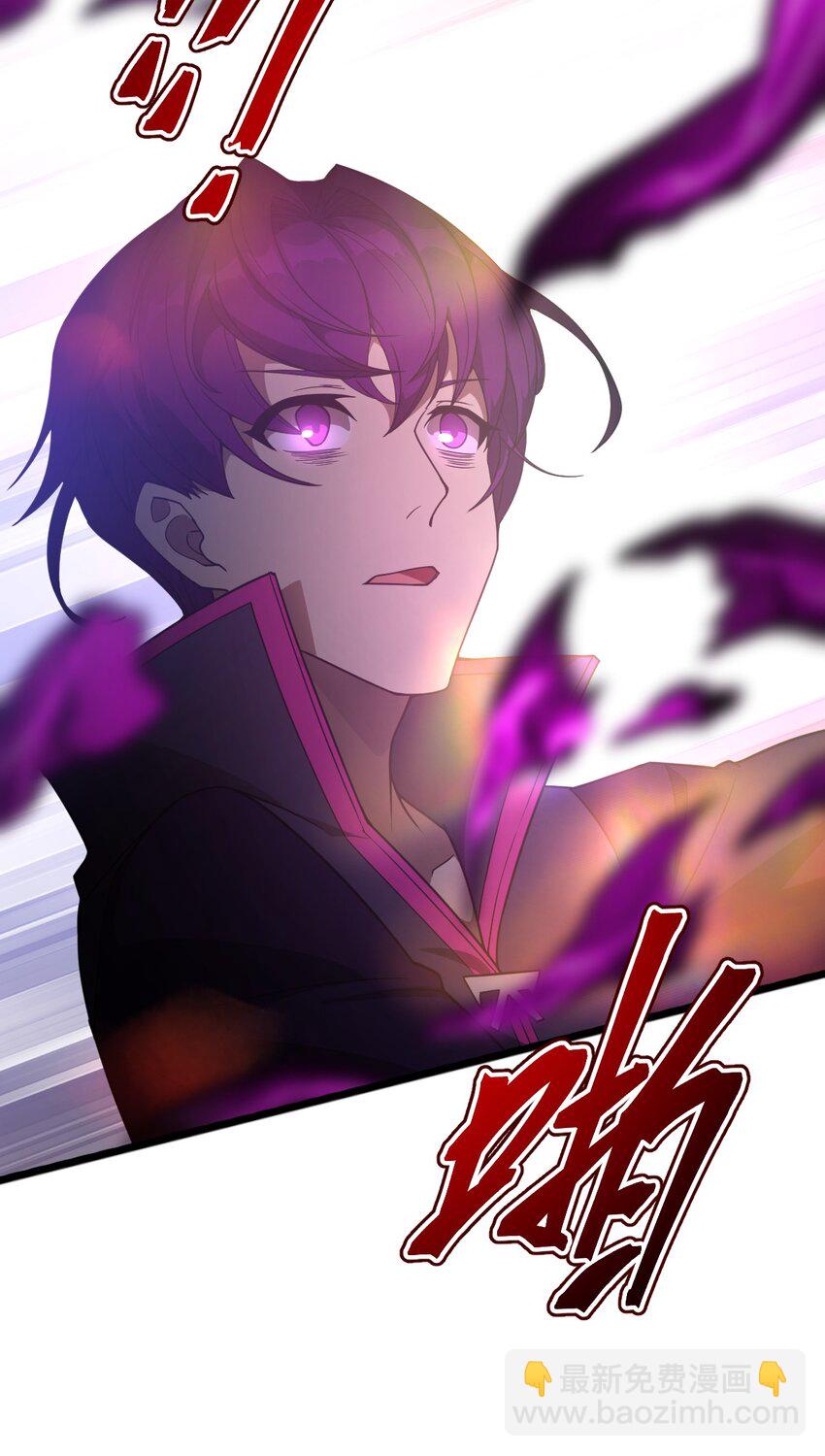 01 死在这里？(1/2)-第1话