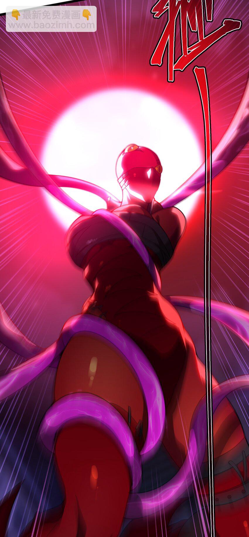 01 死在这里？(1/2)-第1话