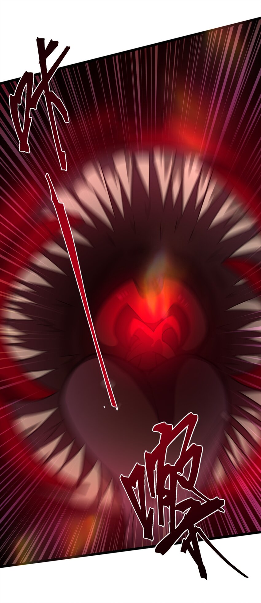 01 死在这里？(1/2)-第1话