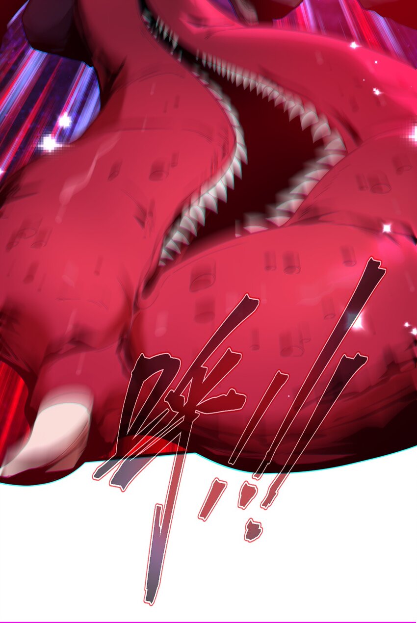 011 不把你吃掉的话(1/2)-第11话