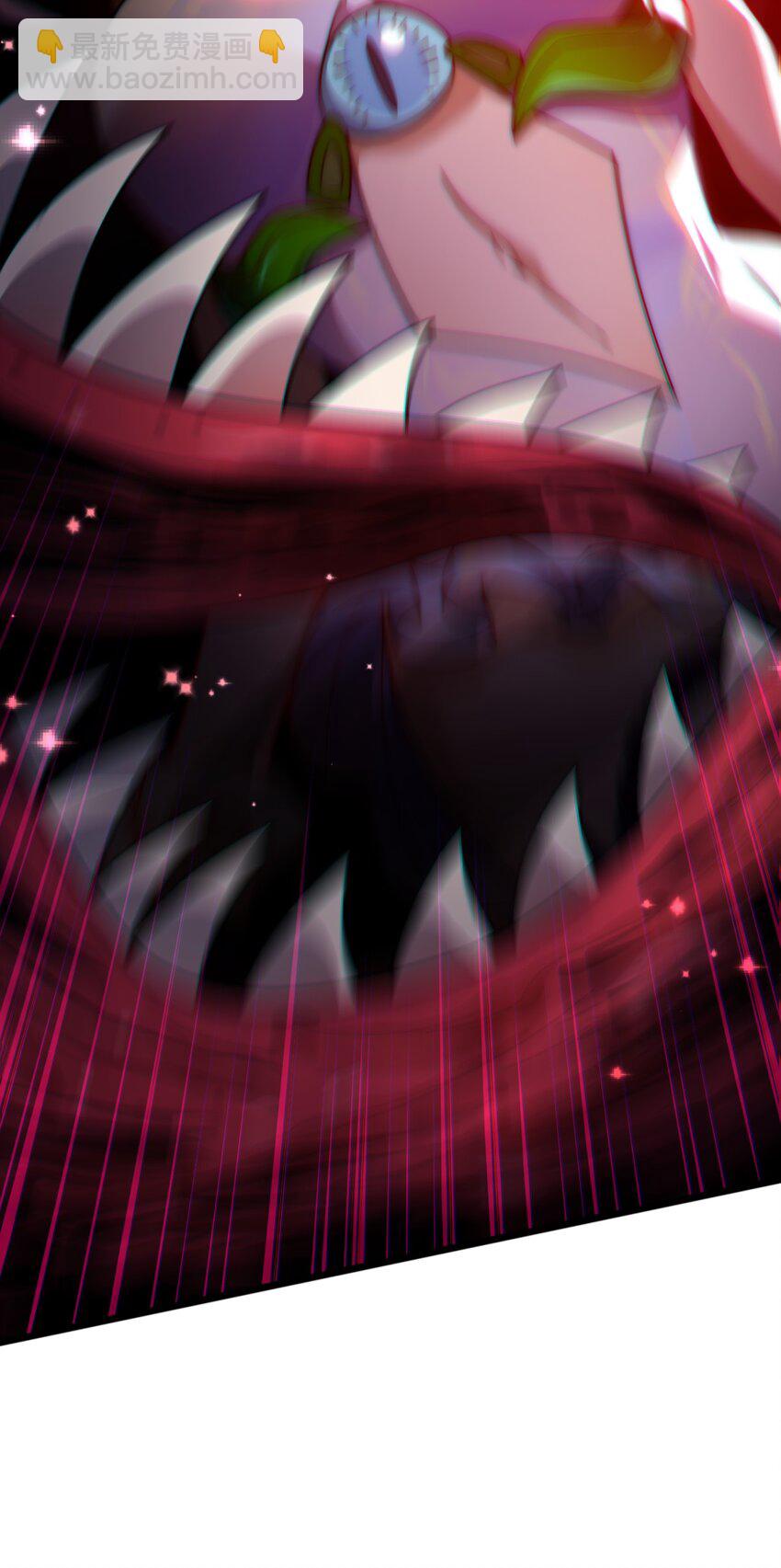 011 不把你吃掉的话(1/2)-第11话