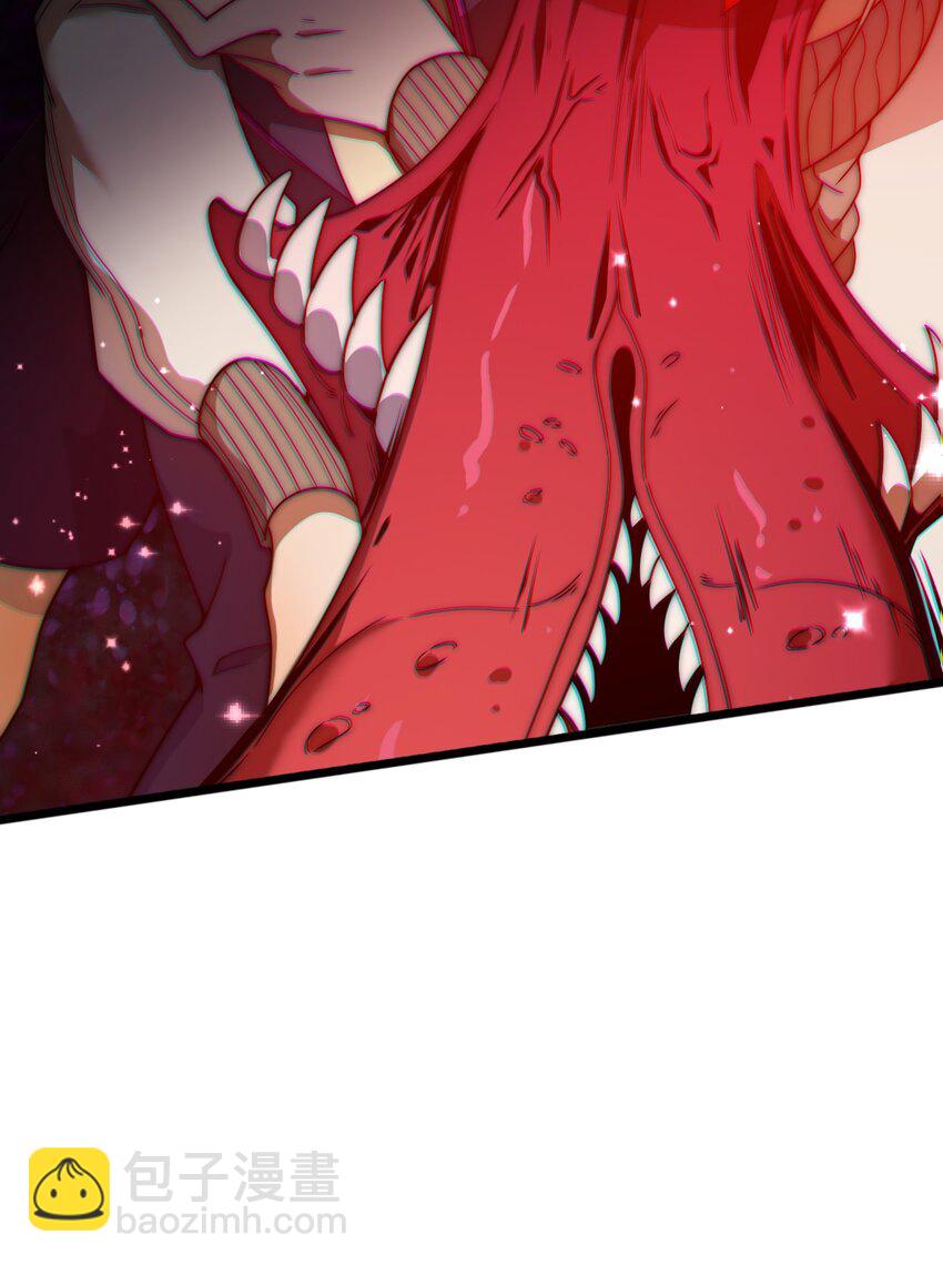 011 不把你吃掉的话(1/2)-第11话