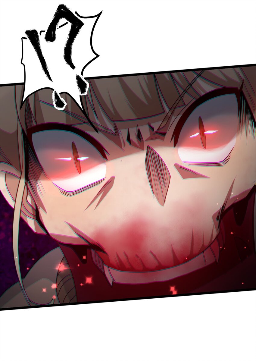 011 不把你吃掉的话(1/2)-第11话