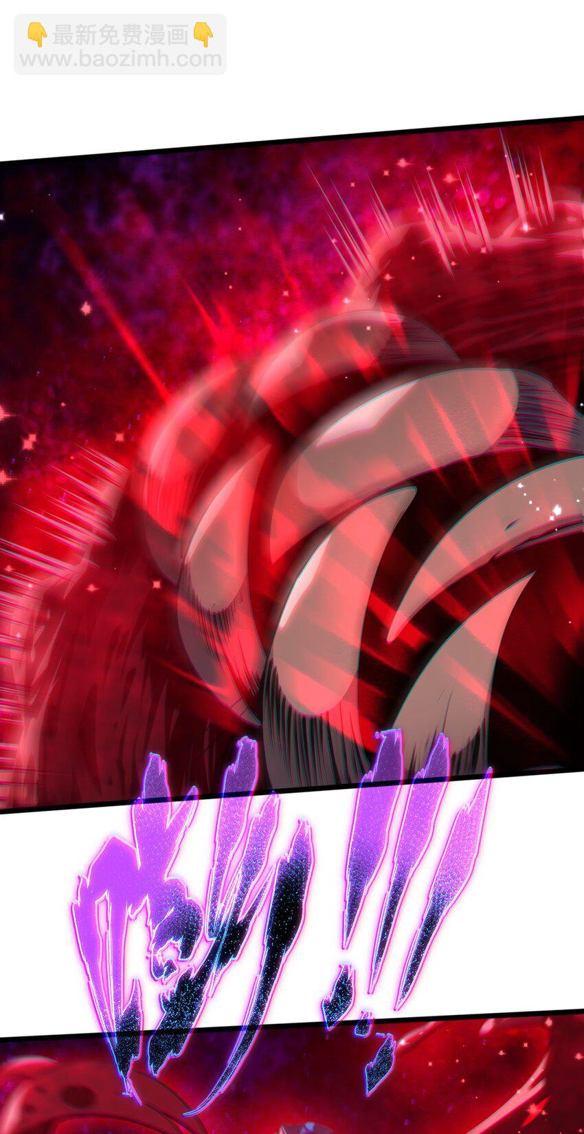 011 不把你吃掉的话(1/2)-第11话