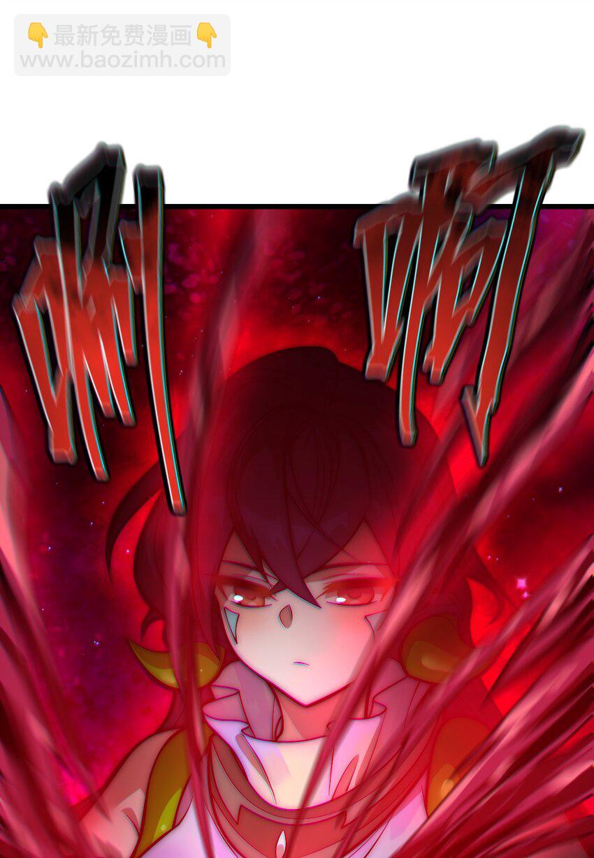 011 不把你吃掉的话(1/2)-第11话