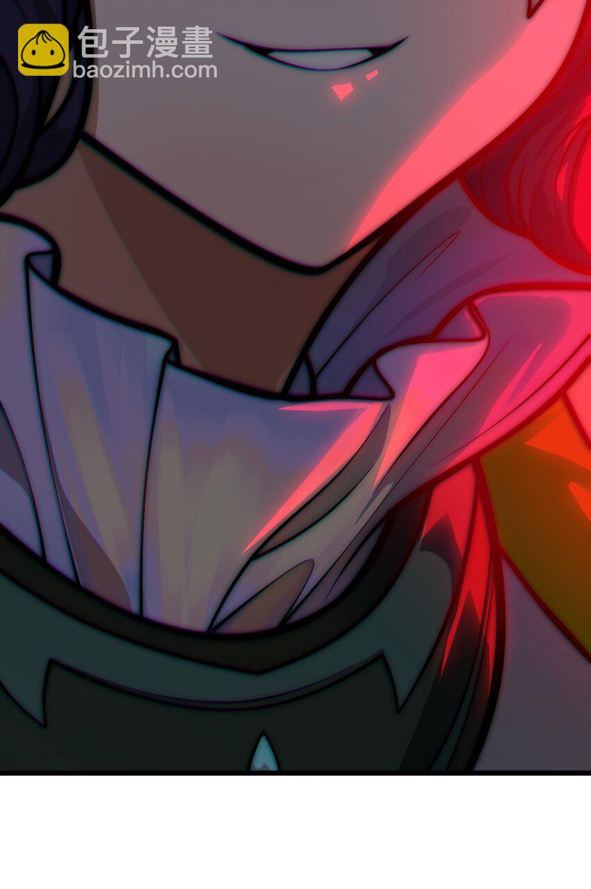 011 不把你吃掉的话(1/2)-第11话