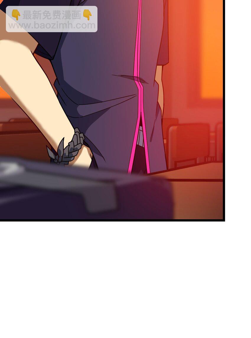 013 不用了请回吧！(1/2)-第13话