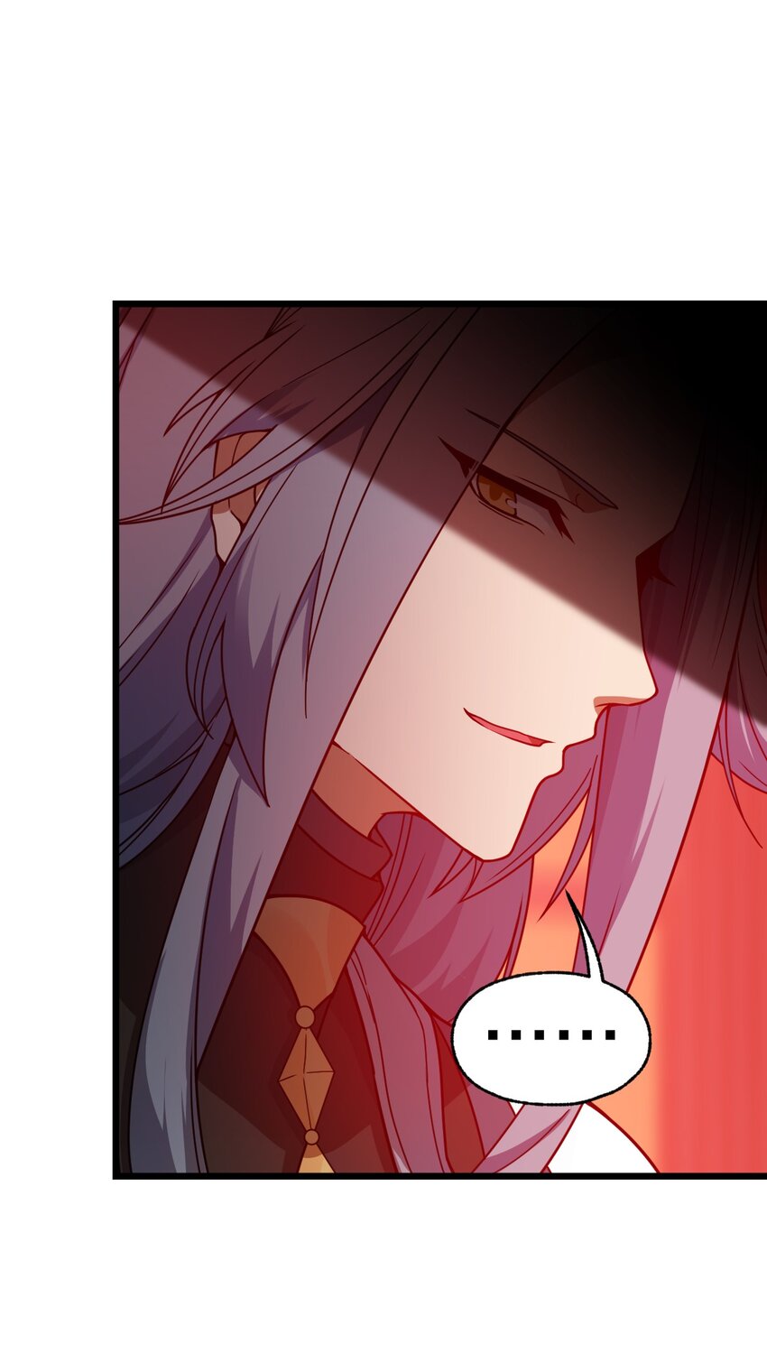 013 不用了请回吧！(1/2)-第13话