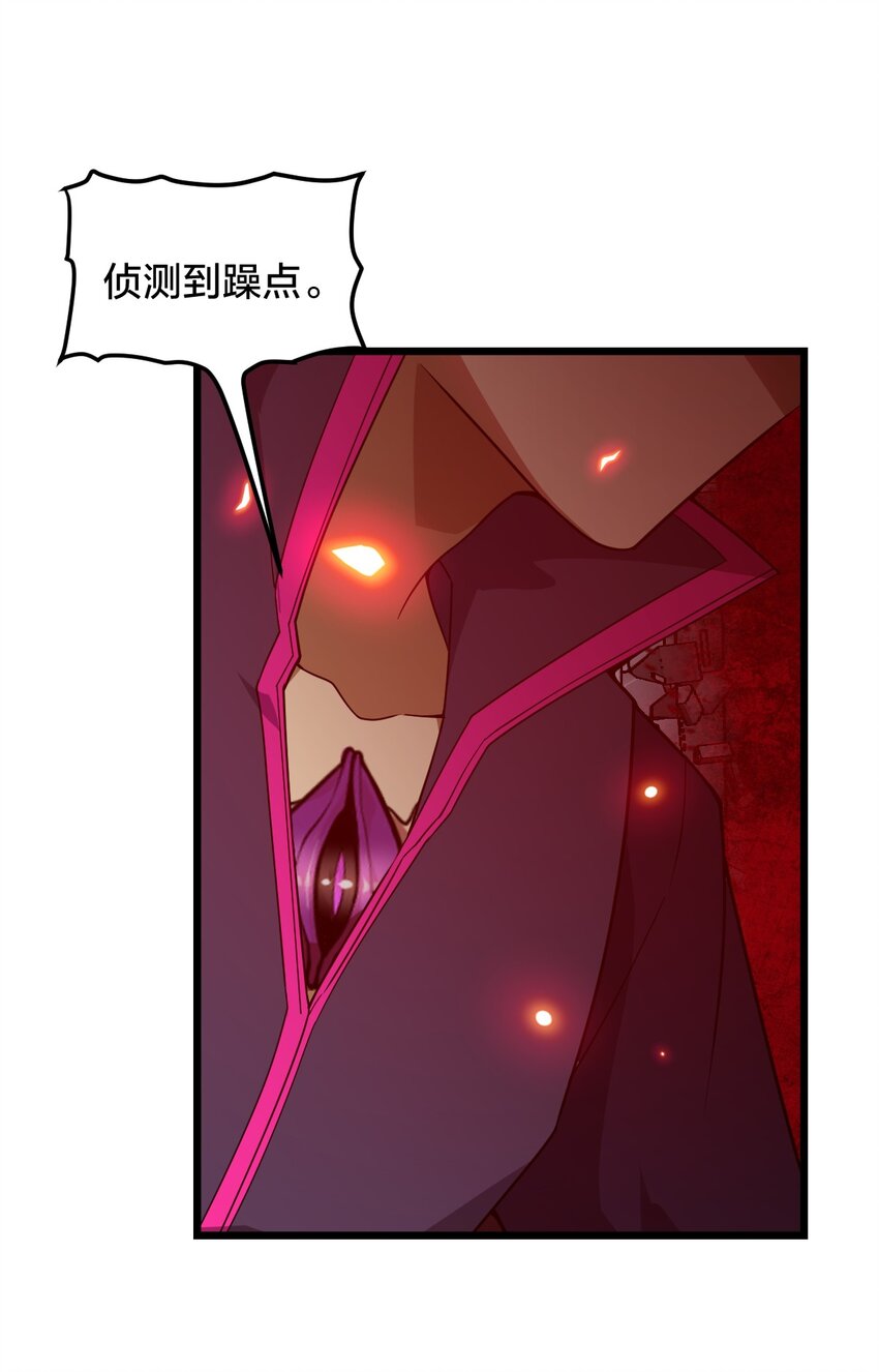 015 谁更强？(1/2)-第15话