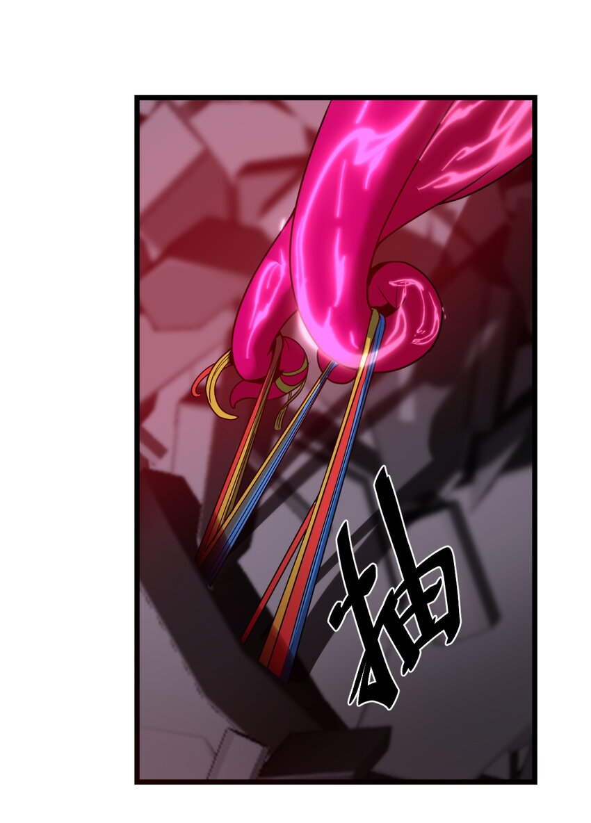 015 谁更强？(1/2)-第15话