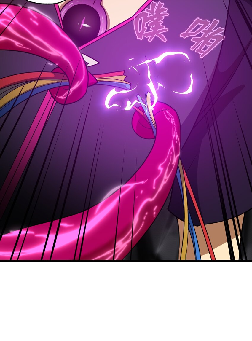 015 谁更强？(1/2)-第15话