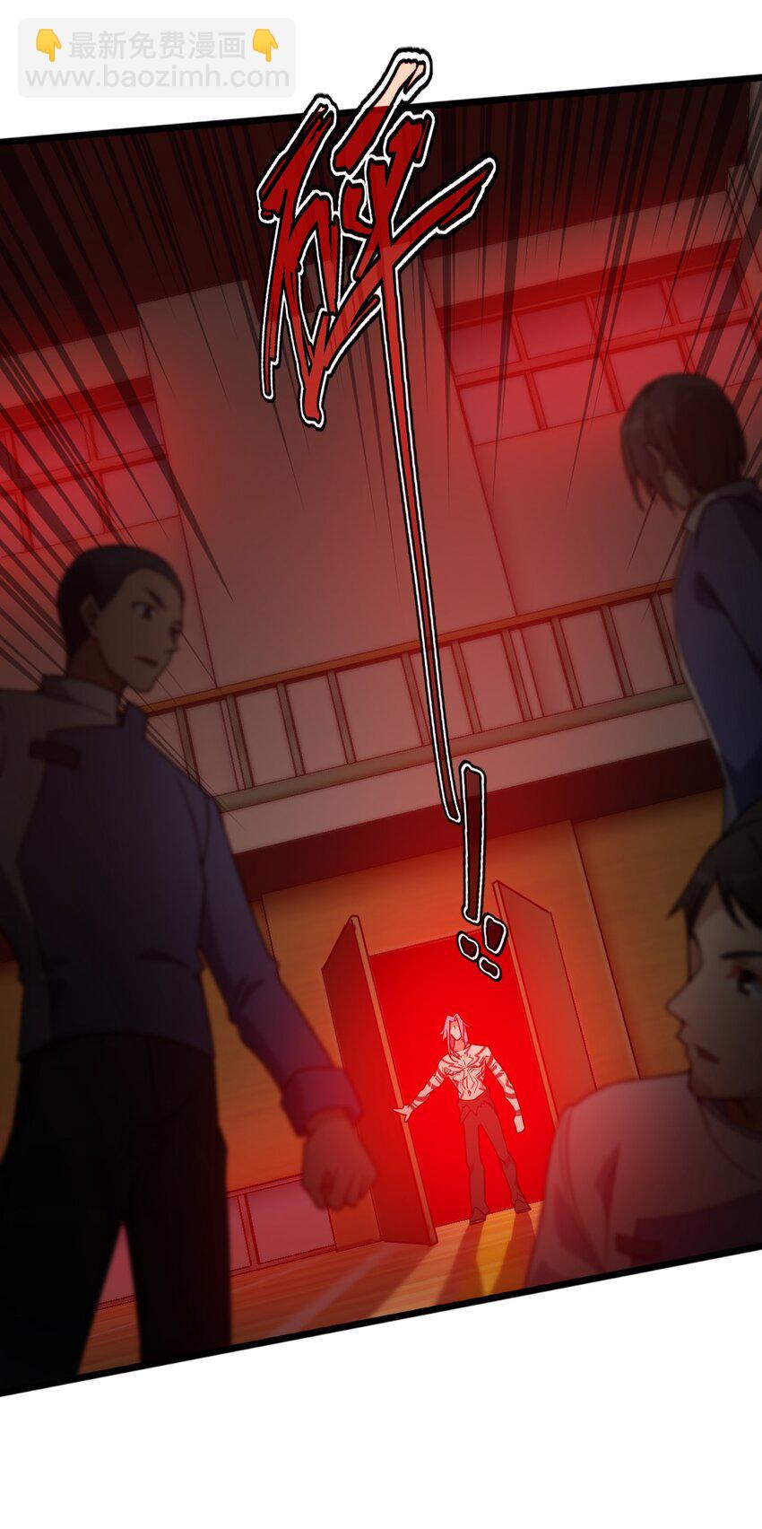 015 谁更强？(1/2)-第15话