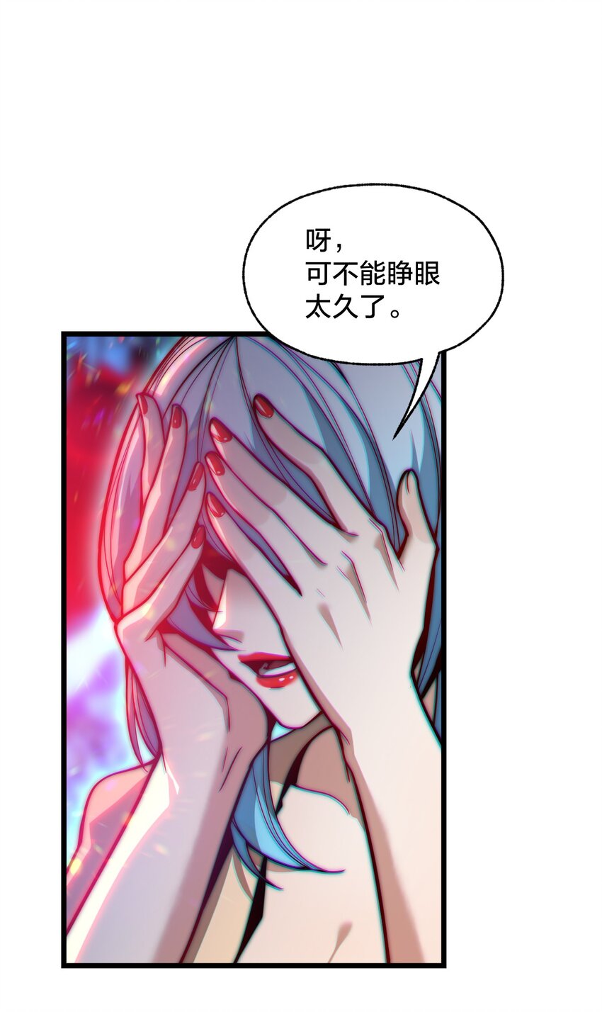 017 实现愿望(1/2)-第17话