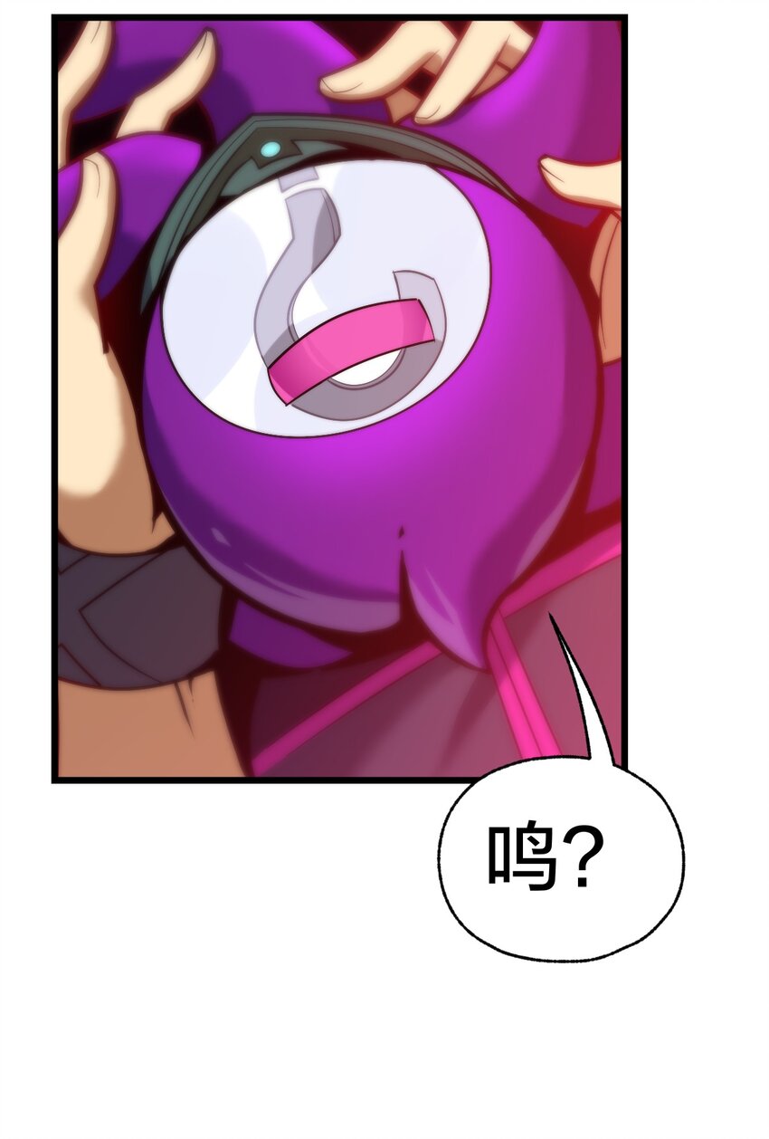 017 实现愿望(1/2)-第17话