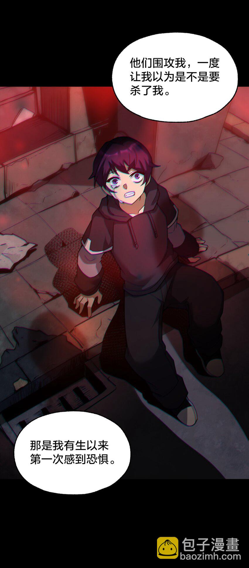 017 实现愿望(1/2)-第17话