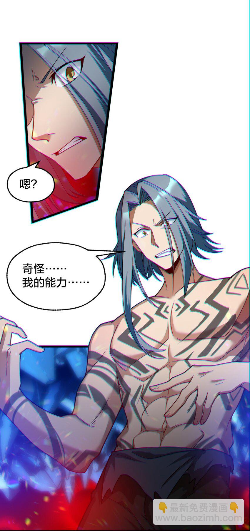 017 实现愿望(1/2)-第17话