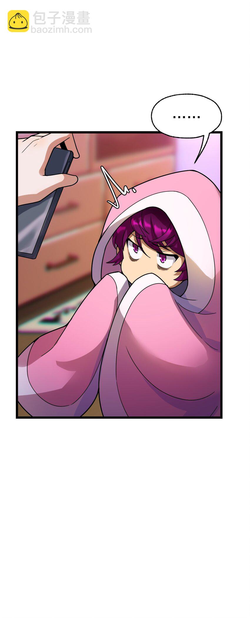 019 一个也别漏掉！(1/2)-第19话