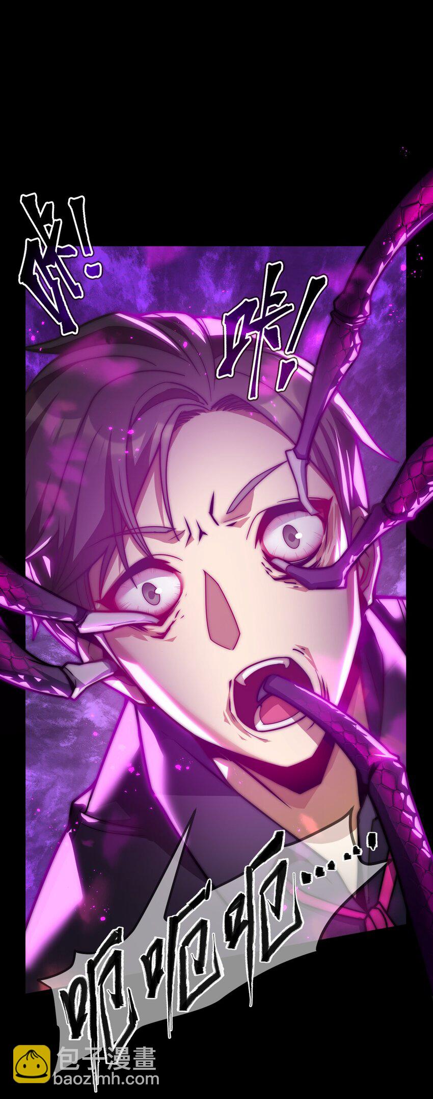 019 一个也别漏掉！(1/2)-第19话