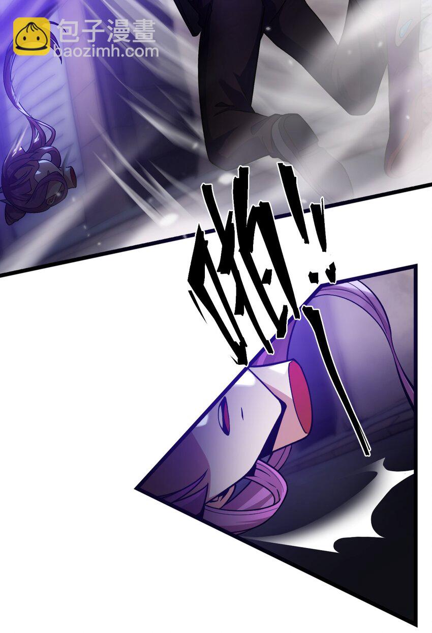 03 我来了怪异后宫！(1/2)-第3话