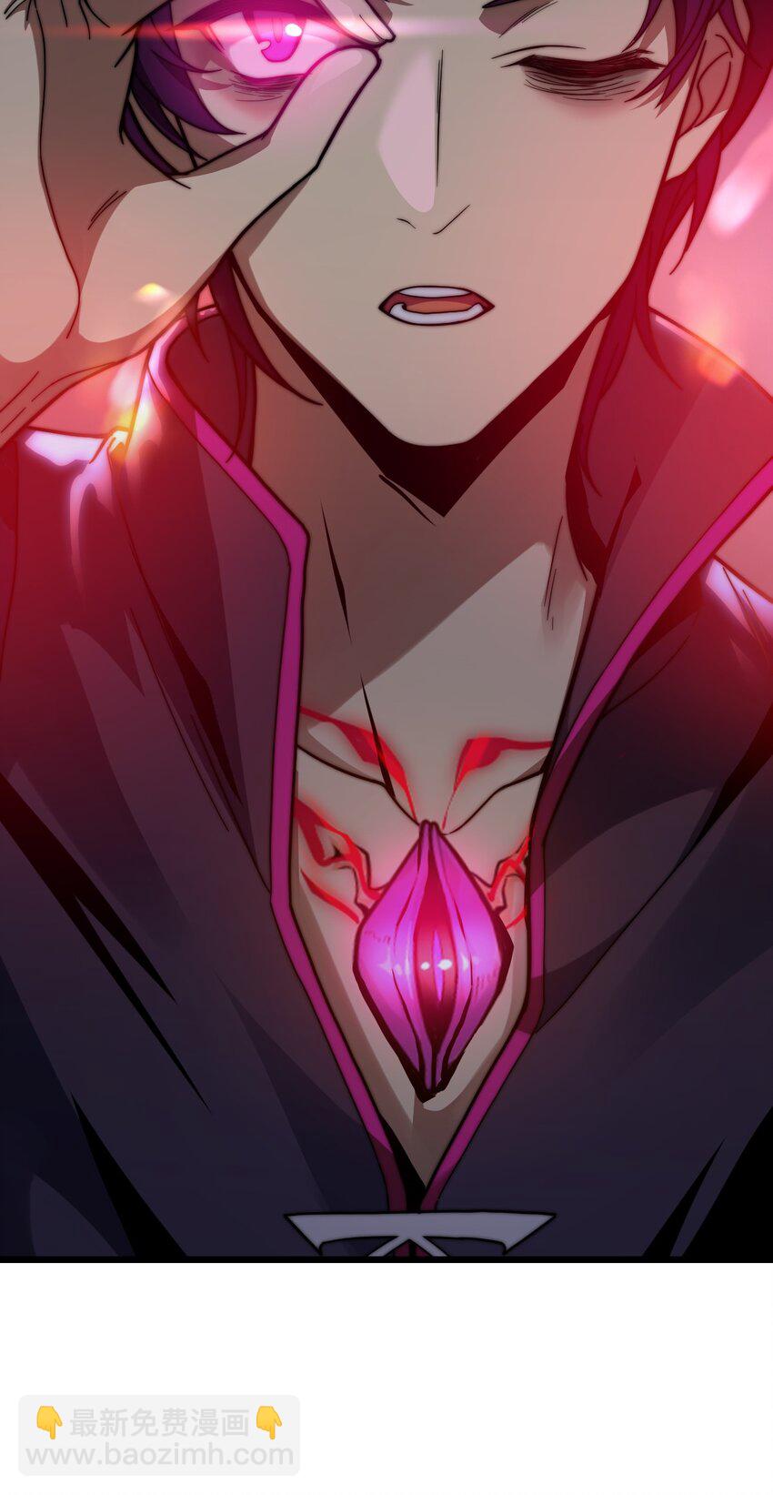 03 我来了怪异后宫！(1/2)-第3话