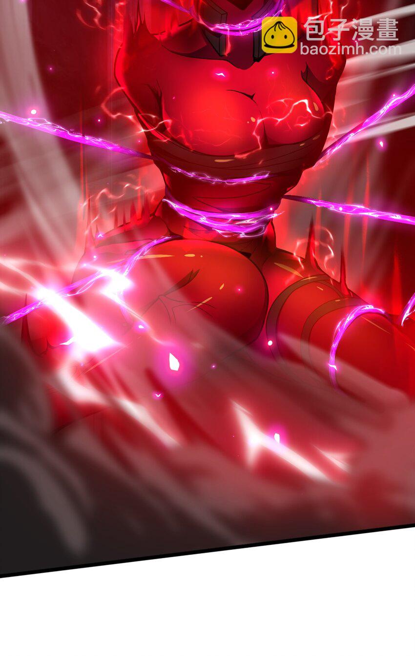 03 我来了怪异后宫！(1/2)-第3话