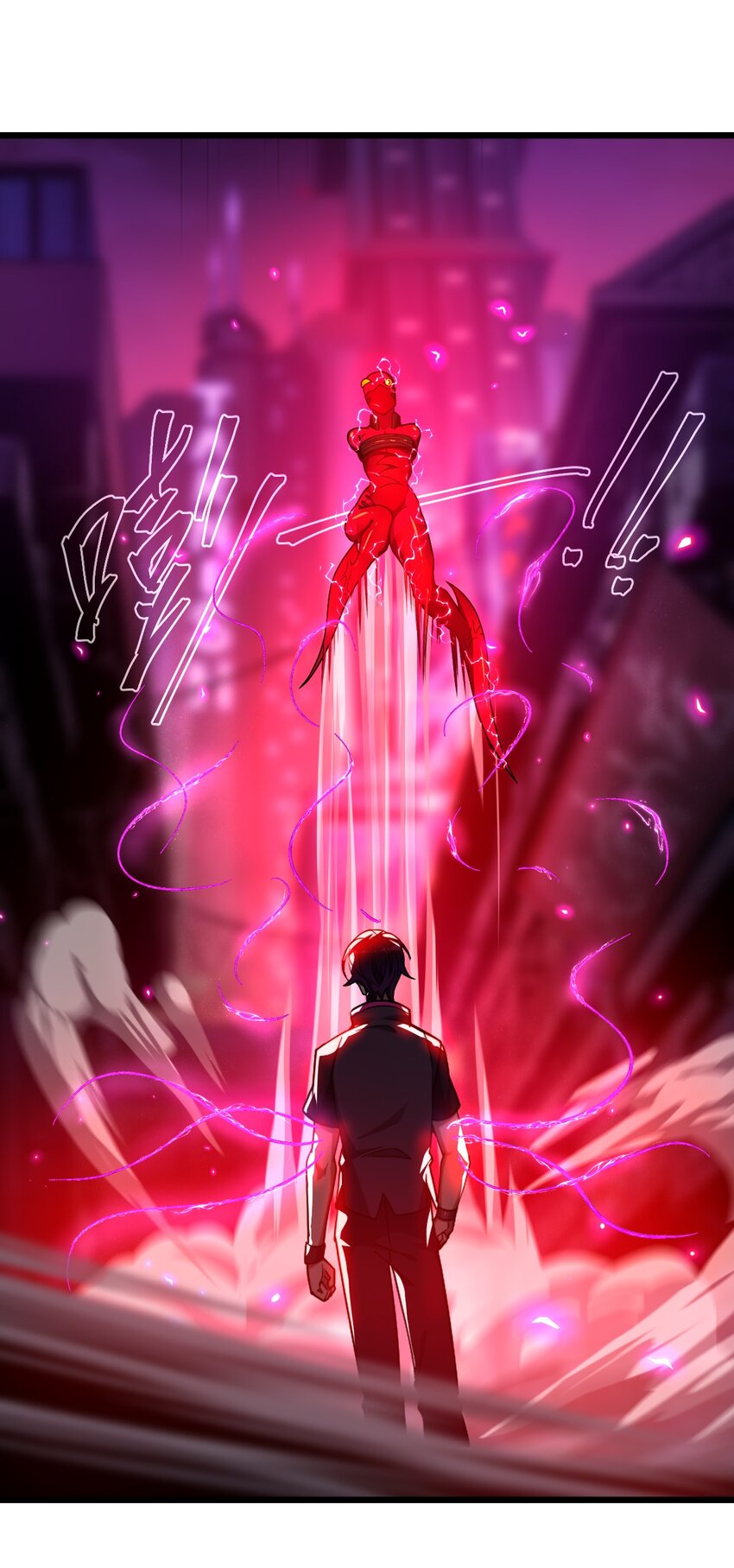 03 我来了怪异后宫！(1/2)-第3话