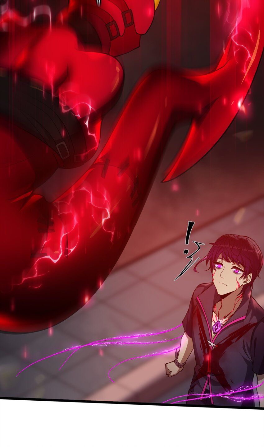 03 我来了怪异后宫！(1/2)-第3话