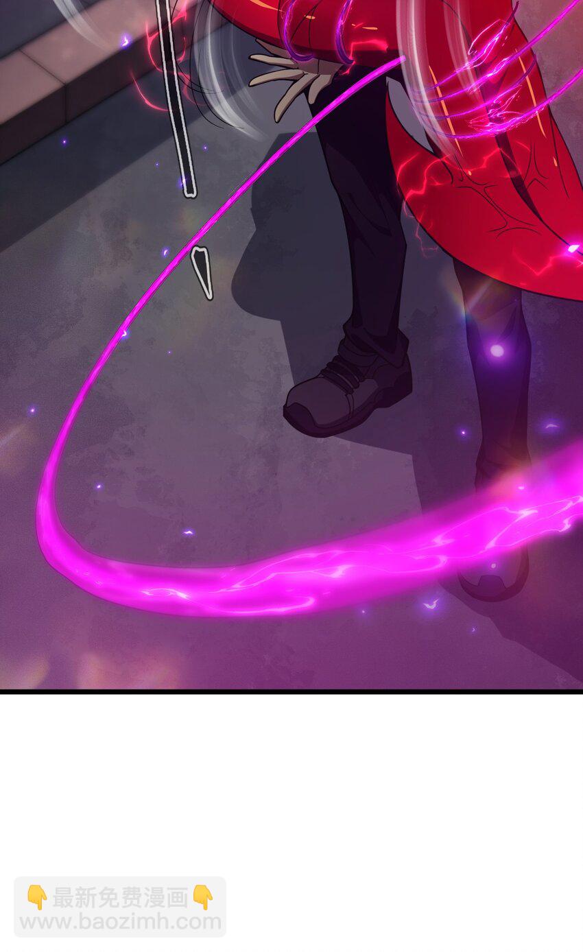 03 我来了怪异后宫！(1/2)-第3话